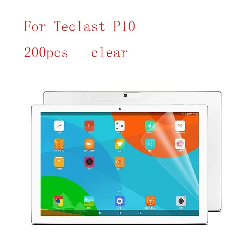 Clear Tablet LCD film Screen Protector For Teclast P10 Reinforced Protection Ultra thin Film without retail packing 200pcs/lot
Clear Tablet LCD film Screen Protector For Teclast P10 Reinforced Protection Ultra thin Film without retail packing 200pcs/lot