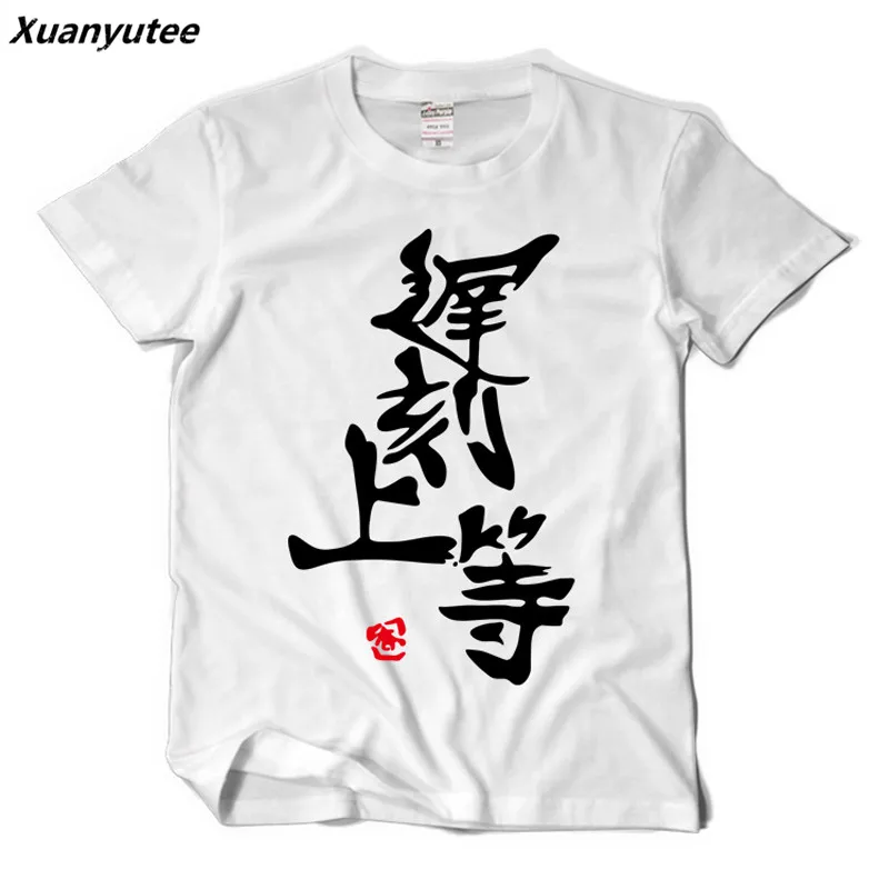 t-shirt men (3)