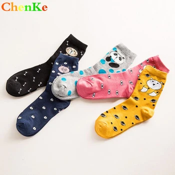 ChenKe 5 pairs/lot multicolor Cute panda Harajuku Animal Design Women's Casual Comfortable Cotton Crew Socks Christmas sock free
ChenKe 5 pairs/lot multicolor Cute panda Harajuku Animal Design Women's Casual Comfortable Cotton Crew Socks Christmas sock free