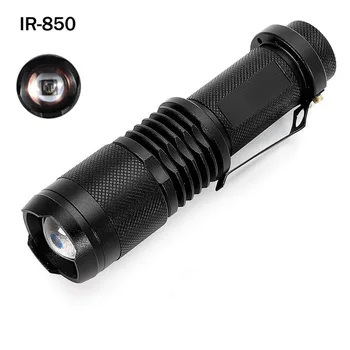 SK98 850NM Infrared Flashlight Focus 1-mode IR-850 LED Flashlight IR LED Lamp Night Vision Camera Fill Light 18650 Flashlight
SK98 850NM Infrared Flashlight Focus 1-mode IR-850 LED Flashlight IR LED Lamp Night Vision Camera Fill Light 18650 Flashlight