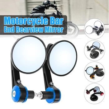 2pcs Universal 7/8" Round Bar End Rear Mirrors Moto Motorcycle Motorbike Scooters Rearview Mirror Side View Mirrors
2pcs Universal 7/8" Round Bar End Rear Mirrors Moto Motorcycle Motorbike Scooters Rearview Mirror Side View Mirrors