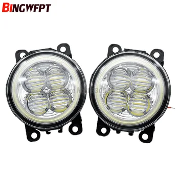 2x Angel Eyes Super Bright Fog Light For Focus MK2/3 Fusion Fiesta Tourneo Transit 2001-2015 Led Fog Lamps 1set
2x Angel Eyes Super Bright Fog Light For Focus MK2/3 Fusion Fiesta Tourneo Transit 2001-2015 Led Fog Lamps 1set