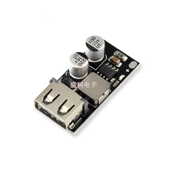 DC-DC DC power supply step-down module / 8-32V12V24V to 5V3A car phone USB charger module
DC-DC DC power supply step-down module / 8-32V12V24V to 5V3A car phone USB charger module