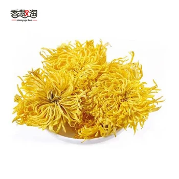 Yellow Chrysanthemum Pressed Flowers naturally Dried flower For Chinese New Year DIY Party 5pcs
Yellow Chrysanthemum Pressed Flowers naturally Dried flower For Chinese New Year DIY Party 5pcs