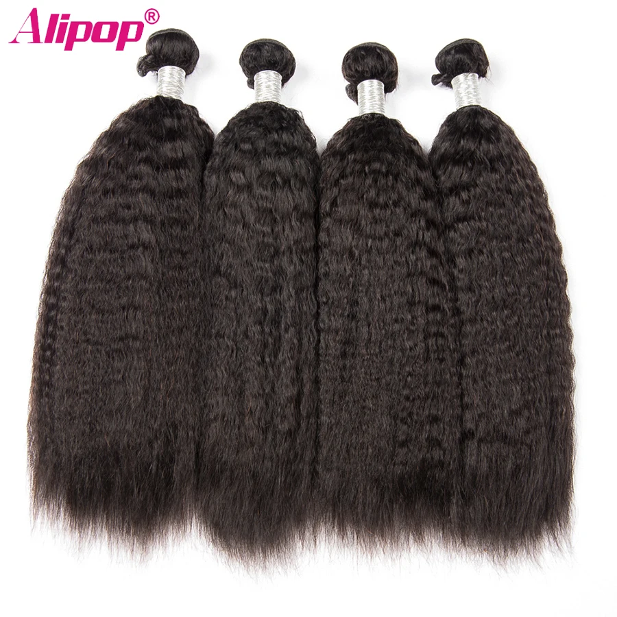 Kinky Straight Hair Bundles Brazilian Hair Weave 1 3 4 Bundles Remy Yaki Human Hair Extensions 8-28 Inch Bundles Deals ALIPOP
Kinky Straight Hair Bundles Brazilian Hair Weave 1 3 4 Bundles Remy Yaki Human Hair Extensions 8-28 Inch Bundles Deals ALIPOP