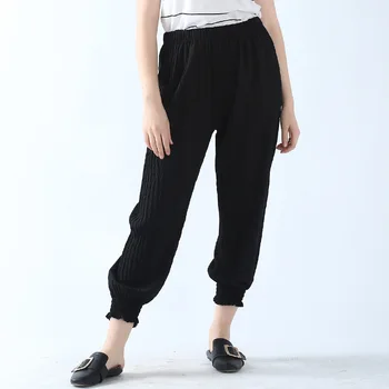 2019 spring and summer new chiffon pleated neck pants female loose pants large size was thin wild pants casual nine pants women
2019 spring and summer new chiffon pleated neck pants female loose pants large size was thin wild pants casual nine pants women