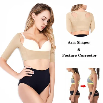 100pcs Women Back Shoulder Corrector Humpback Arm Shaper Posture Corrector Arm Control Arm Fat Burner Slimming Underwear Corset
100pcs Women Back Shoulder Corrector Humpback Arm Shaper Posture Corrector Arm Control Arm Fat Burner Slimming Underwear Corset
