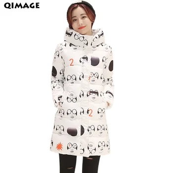 2017 wome winter Star glasses Printed feather padded long section thick down cotton jacket female new warm large sizes coat
2017 wome winter Star glasses Printed feather padded long section thick down cotton jacket female new warm large sizes coat