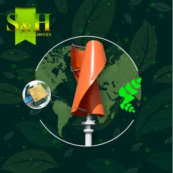 Free Shipping vertical wind generator 400w new design plus mppt charge controller
Free Shipping vertical wind generator 400w new design plus mppt charge controller