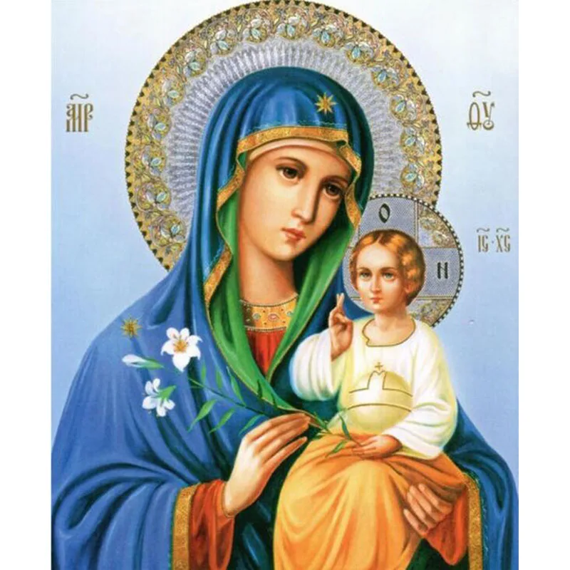Diamond Embroidery Icon DIY Mary and Jesus Needle Gift Rhinestone Pasted Full Square Diamond Painting Religion Icon Wall Sticker
Diamond Embroidery Icon DIY Mary and Jesus Needle Gift Rhinestone Pasted Full Square Diamond Painting Religion Icon Wall Sticker