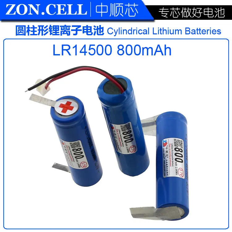 CIS core 900mAh 5 AA electronic smoke LED glare flashlight lithium battery 3.7V camera lithium 14500
CIS core 900mAh 5 AA electronic smoke LED glare flashlight lithium battery 3.7V camera lithium 14500