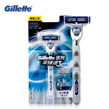 Gillette Mach 3 Razor Turbo 3 Layers Ultra Thin Sensitivity Blades Upgrade Smooth Men Face Beard Cutting Shaving Blade 1 Pack
Gillette Mach 3 Razor Turbo 3 Layers Ultra Thin Sensitivity Blades Upgrade Smooth Men Face Beard Cutting Shaving Blade 1 Pack
