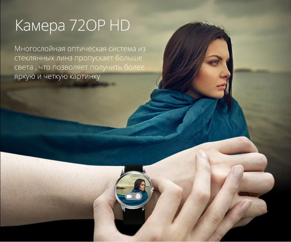X200-Rus_07