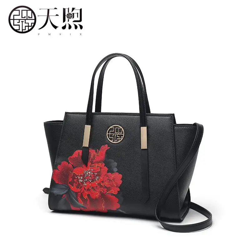 Pmsix brand handbags 2018 new fashion atmosphere wild simple ethnic style handbag Shoulder Messenger Bag Wings package
Pmsix brand handbags 2018 new fashion atmosphere wild simple ethnic style handbag Shoulder Messenger Bag Wings package