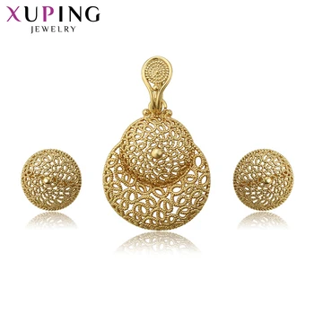 Xuping Fashion Newest Cute Jewelry Sets Party Temperament with Environmental Copper for Women Halloween Gifts 65074
Xuping Fashion Newest Cute Jewelry Sets Party Temperament with Environmental Copper for Women Halloween Gifts 65074