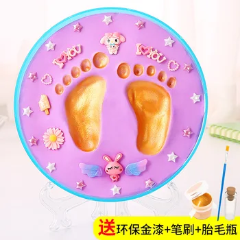 Baby hand and foot print children's hand and foot print mud diy baby newborn hundred days full moon gift birthday souvenir
Baby hand and foot print children's hand and foot print mud diy baby newborn hundred days full moon gift birthday souvenir