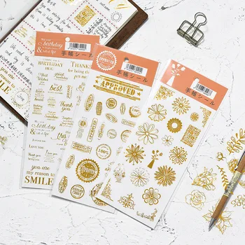 Plant Postmark Letter Blessing Bronzing PET Sticker Scrapbooking Diary Decoration Stickers
Plant Postmark Letter Blessing Bronzing PET Sticker Scrapbooking Diary Decoration Stickers