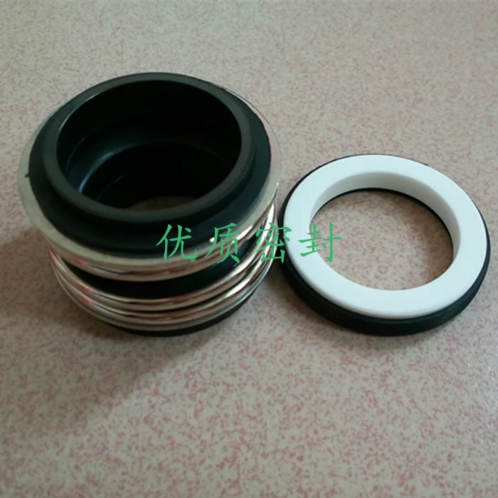 MG12/MB2-12/14/16/18/20/22/24/25/28/30/32/35/38/40/43/45/50/53/55/60/65 ID Metal Spiral Spring Mechanical Seal for Water Pump
MG12/MB2-12/14/16/18/20/22/24/25/28/30/32/35/38/40/43/45/50/53/55/60/65 ID Metal Spiral Spring Mechanical Seal for Water Pump