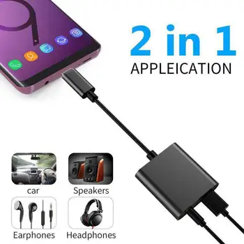 2 in 1 Audio Charging Converter Type C to 3.5mm Earphone Jack Adapter PD3.0 Fast Charging For Samsung Huawei Xiaomi iPad Pro
2 in 1 Audio Charging Converter Type C to 3.5mm Earphone Jack Adapter PD3.0 Fast Charging For Samsung Huawei Xiaomi iPad Pro