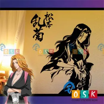 Matsumoto Kuchi death bleach cartoon wall stickers around the subject room stickers
Matsumoto Kuchi death bleach cartoon wall stickers around the subject room stickers