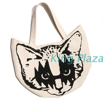 Cartoon Anime Cute Soft sister Shibuya Gray Cat School bag Child adult lady backpack handbag Plush winter warm Knitting Beanies
Cartoon Anime Cute Soft sister Shibuya Gray Cat School bag Child adult lady backpack handbag Plush winter warm Knitting Beanies