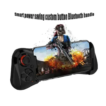 Pubg Mobile Game Pad Bluetooth cController Mobile Joystick Physical Aid Game Controller For IOS Android Phone
Pubg Mobile Game Pad Bluetooth cController Mobile Joystick Physical Aid Game Controller For IOS Android Phone