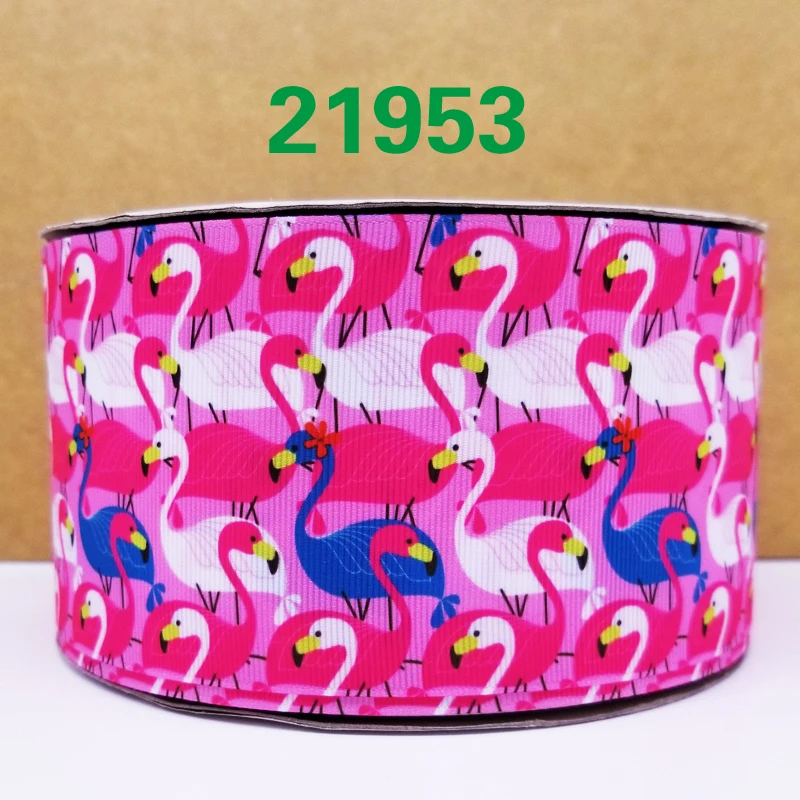 21953