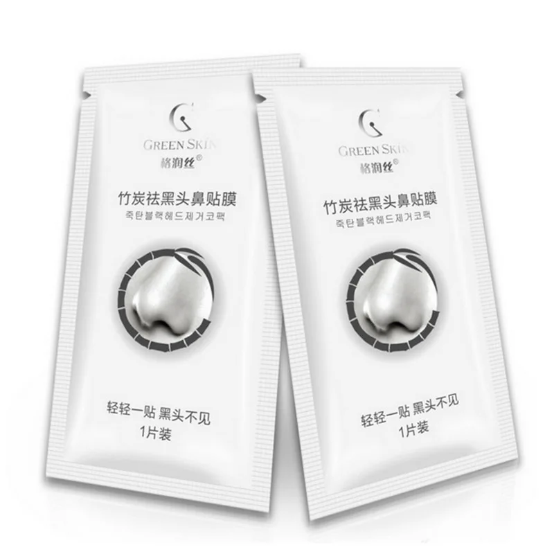 Blackhead Remover Whitehead Shrink Pores Face Mask Nose Repair Deep Cleaning Skin Care Peel Off Masks Purifying Charcoal 10pcs
Blackhead Remover Whitehead Shrink Pores Face Mask Nose Repair Deep Cleaning Skin Care Peel Off Masks Purifying Charcoal 10pcs
