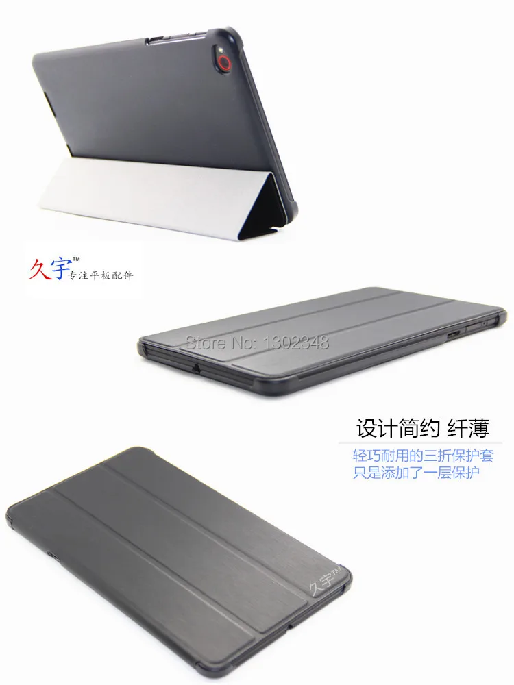 For Lenovo Thinkpad 8 Case Ultra-thin 8.3" Tab Smart Cover Case For Lenovo Thinkpad 8 Think pad 8 8.3 inch 3-Folder Case
For Lenovo Thinkpad 8 Case Ultra-thin 8.3" Tab Smart Cover Case For Lenovo Thinkpad 8 Think pad 8 8.3 inch 3-Folder Case