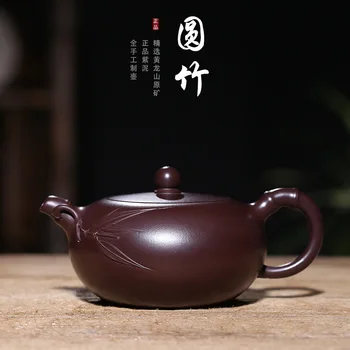 Purple Sand Teapot Wholesale Customized Purple Eggplant Mud Ball Hole Bamboo Handmade Purple Sand Teapot One Substitute
Purple Sand Teapot Wholesale Customized Purple Eggplant Mud Ball Hole Bamboo Handmade Purple Sand Teapot One Substitute