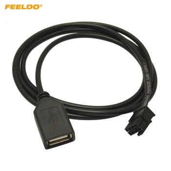 FEELDO 1PC Car Audio Female USB Cable Adapter 4Pin Connector For Chery Qiyun/Fulwin CD Player USB Wire #CT5663
FEELDO 1PC Car Audio Female USB Cable Adapter 4Pin Connector For Chery Qiyun/Fulwin CD Player USB Wire #CT5663