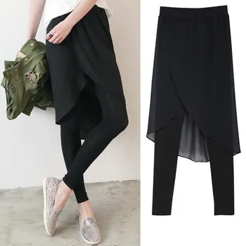 Large Size European And American Style 2019 Spring And Summer New Fashion Stitching Chiffon Comfort Slim Slimming Pants
Large Size European And American Style 2019 Spring And Summer New Fashion Stitching Chiffon Comfort Slim Slimming Pants