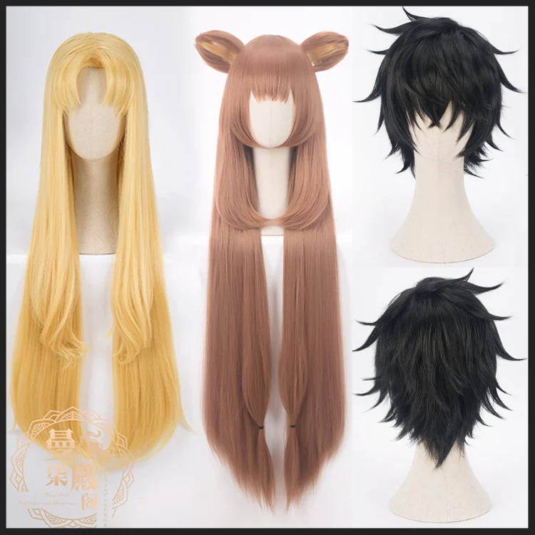 The Rising of the Shield Hero Raphtalia Rafutaria Long Brown Naofumi Iwatani Short Black Filo Long Blonde Cosplay Costume Wig
The Rising of the Shield Hero Raphtalia Rafutaria Long Brown Naofumi Iwatani Short Black Filo Long Blonde Cosplay Costume Wig