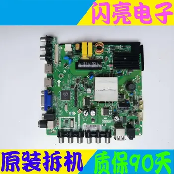 Main Board Power Board Circuit Logic Board Constant Current Board LED-39B350 motherboard TP.VST69D.PB83 with LS390TU6P00
Main Board Power Board Circuit Logic Board Constant Current Board LED-39B350 motherboard TP.VST69D.PB83 with LS390TU6P00