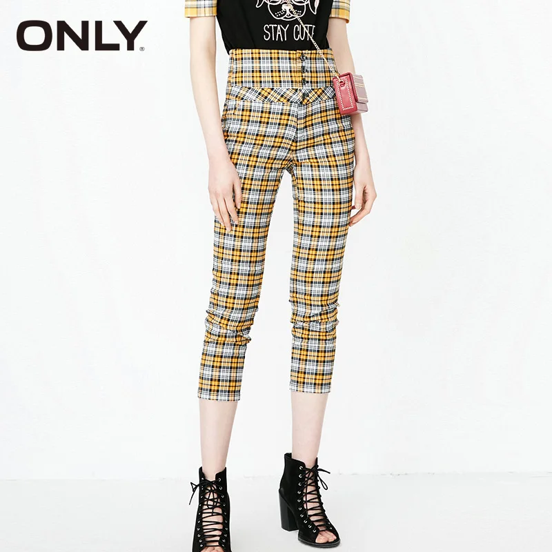 ONLY Women's Spring & Summer High-rise Tight-leg Casual Crop Pants |11826J509
ONLY Women's Spring & Summer High-rise Tight-leg Casual Crop Pants |11826J509