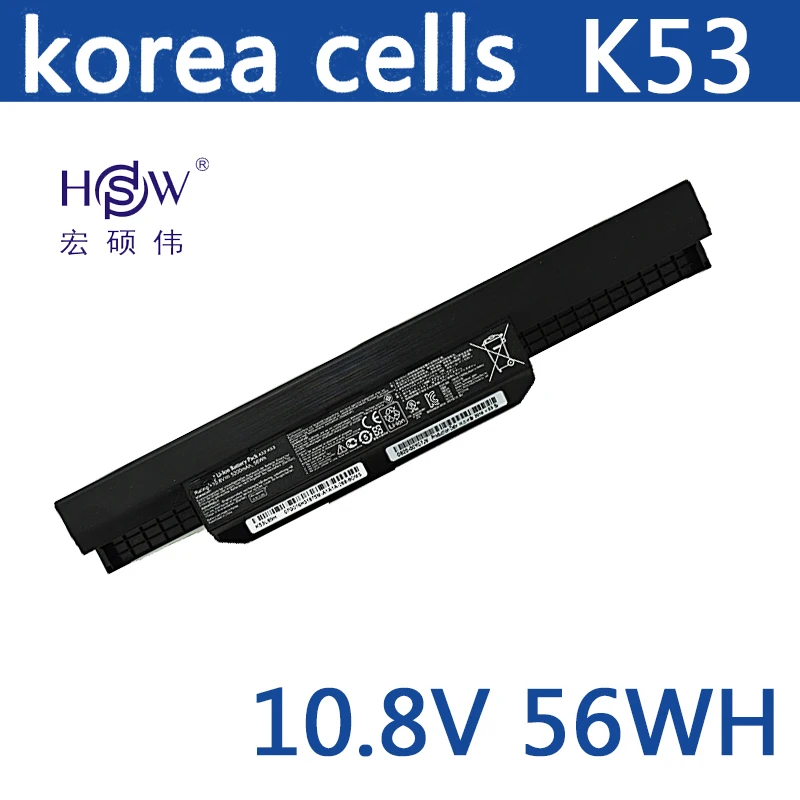 HSW батарея для Asus X54H X53U X53S X53SV X84 X54 X43 A43 A53 K43 K53U K53T K53SV K53S K53E k53J A53S A42-K53 A32-K53 |