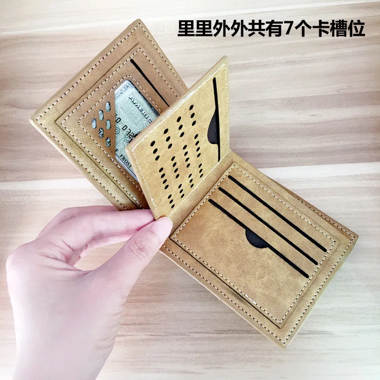 Pickled Cucumber Wallet