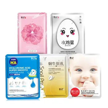 HANKEY 60Pcs Small egg Smooth Whitening Moisturizing Facial Mask Oil Control Hydrating Refreshing Tightening Mask Skin Care
HANKEY 60Pcs Small egg Smooth Whitening Moisturizing Facial Mask Oil Control Hydrating Refreshing Tightening Mask Skin Care