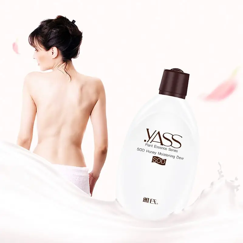 120ml Deep Moisturizing Body Cream Whitening Hydrating Anti-Aging Repairing Creams Skin Care
120ml Deep Moisturizing Body Cream Whitening Hydrating Anti-Aging Repairing Creams Skin Care