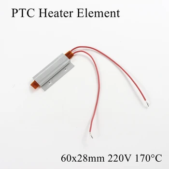 60x28mm 220V 170 Degree Celsius Aluminum PTC Heater Element Constant Thermostat Thermistor Air Heating Sensor With Shell 60*28mm
60x28mm 220V 170 Degree Celsius Aluminum PTC Heater Element Constant Thermostat Thermistor Air Heating Sensor With Shell 60*28mm