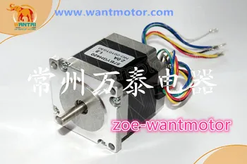 High quality!Wantai Nema23 Stepper Motor Single Shaft 57BYGH603 205oz-in 78mm 1A CE ISO ROHS CNC Router Plasma Engraver Robot
High quality!Wantai Nema23 Stepper Motor Single Shaft 57BYGH603 205oz-in 78mm 1A CE ISO ROHS CNC Router Plasma Engraver Robot