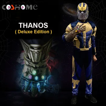 Coshome Avengers Thanos Cosplay Costume Set with Mask for Halloween Party 
Coshome Avengers Thanos Cosplay Costume Set with Mask for Halloween Party
