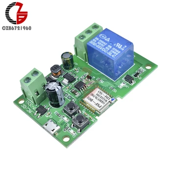 DC 5V 12V Smart Wifi Relay Module Self-locking Wireless Remote App Control Switch Time Delay Relay Switch Micro USB for Mobile
DC 5V 12V Smart Wifi Relay Module Self-locking Wireless Remote App Control Switch Time Delay Relay Switch Micro USB for Mobile