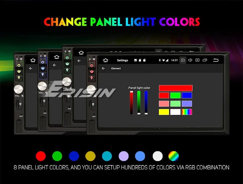 ES7841U-R7-Color-Illumination