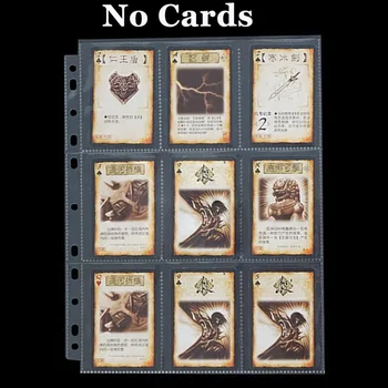 50pages 9 sheets Board game clear cards page trading card protector the magical collection gathering Transparent Pocket Page
50pages 9 sheets Board game clear cards page trading card protector the magical collection gathering Transparent Pocket Page