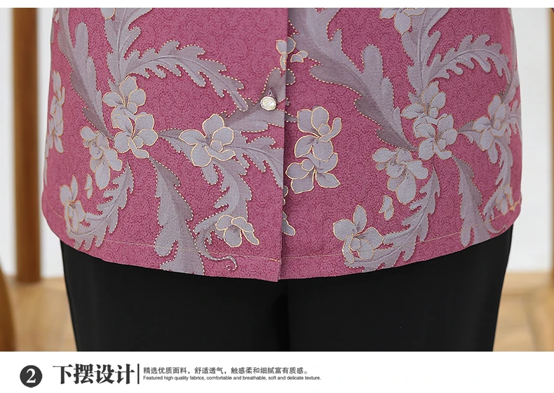 Grandma Mother Shirts Red Blue Green Flower Pattern Print Tops Women Round Collar Three Quarter Sleeve Blouses Button Front Shirt Woman Top (16)