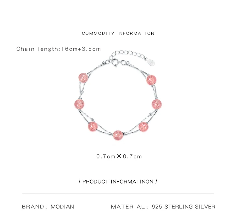 modian