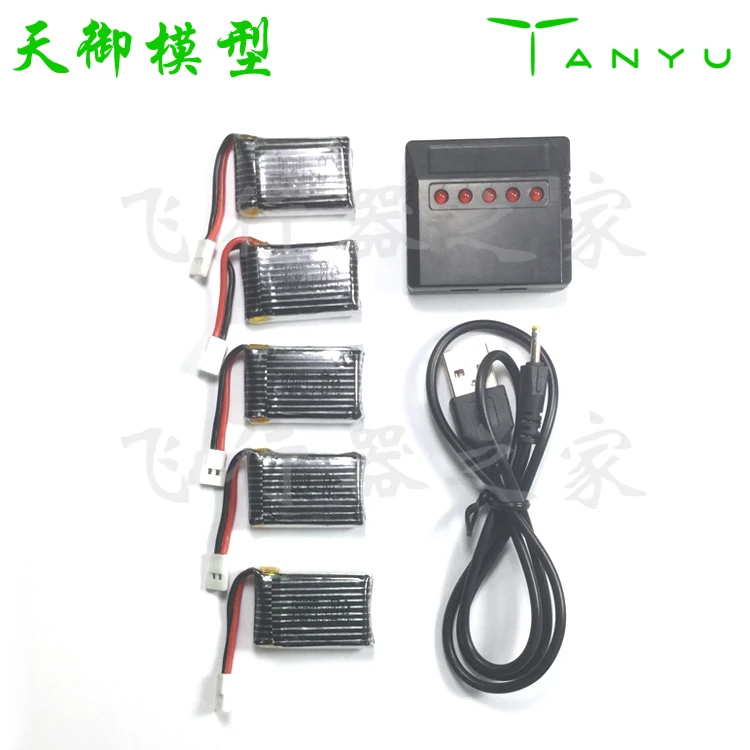 F-Cloud 5PCSHubsan X4 Hubsan H107L H107C H107D 240MAH Battery + Charger Battery Sets 3.7V 240mAh Lipo Battery and Charger
F-Cloud 5PCSHubsan X4 Hubsan H107L H107C H107D 240MAH Battery + Charger Battery Sets 3.7V 240mAh Lipo Battery and Charger