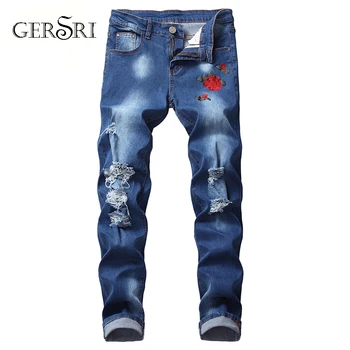 Gersri Male Biker Jeans Hole Denim Pencil Pants Mens High Street Long Pants Destroy Slim Trousers Motorcycle Jeans for Male
Gersri Male Biker Jeans Hole Denim Pencil Pants Mens High Street Long Pants Destroy Slim Trousers Motorcycle Jeans for Male