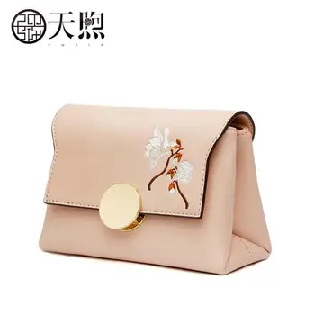 Pmsix brand bags 2018 new Chinese style fashion wild embroidery wide shoulder strap fairy bag Shoulder Messenger Bag
Pmsix brand bags 2018 new Chinese style fashion wild embroidery wide shoulder strap fairy bag Shoulder Messenger Bag